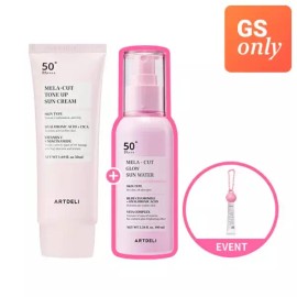 Art Deli [GS단독]아트델리 톤업 선크림 50ml+선워터 100ml (사은품 선크림 15ml+백참 키링 증정) [GS Exclusive] Art Deli Tone-Up Sunscreen 50ml + Sun Water 100ml (Gift: Sunscreen 15ml + White Charm Keyring)