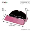 Pearl Glasses Case Semi-Hard Type Pink SA-52M PI
