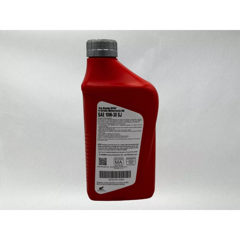 Honda Cyclemax Full Synthetic HP4s Oil Change Kit fits 2021-2025
