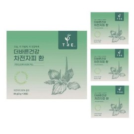 OTMARTFOOD The Barun Health Psyllium Pills 4 boxes