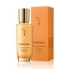 Sulwhasoo Concentrated Ginseng Renewing Emulsion: Lightweight Lotion to Smooth, Hydrate,
