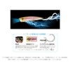 Duo Realis Spinbait Herbie 75SS CCC3325 LG Wakasagi