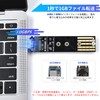 ELUTENG M.2 SSD USB Converter, Supports SATA NVME, USB3.1 10Gbps