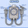 Timer Outlet, 24 Hours, 15 Minute Units, For Outdoors, Rainproof,