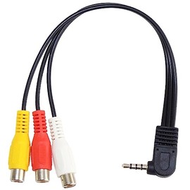 KAUMO RCA to 4 Pole 3.5mm Mini Plug Converter Cable Video Cable