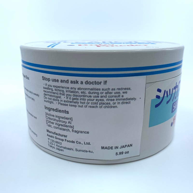 Asahi Group Foods Cicarol High 6.0 oz (170 g)