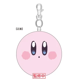 BANDAI Kirby Face Pass Case HK-FPC-OS H12.8 x W12.8 x Depth 4 cm