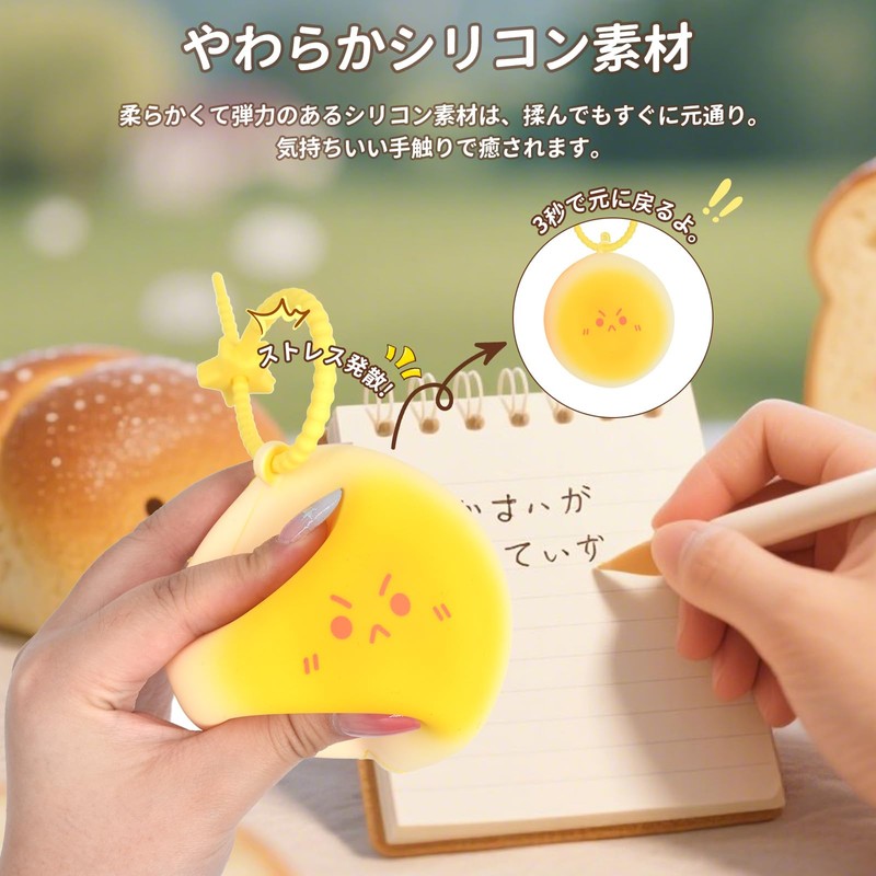 For GPS Case, Storage Pouch, GPS, MIXI Mitenemi Mamori GPS