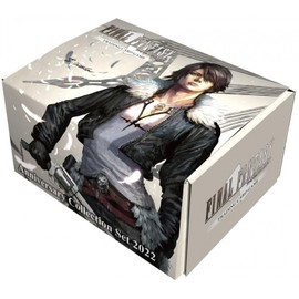 Final Fantasy TCG: 2022 Anniversary Collection Set