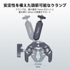 SmallRig 3757B Super Clamp Ball Head Magic Arm Crab Scissors