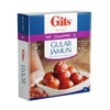 Gits Instant Gulab Jamun Dessert Mix, 200g - India