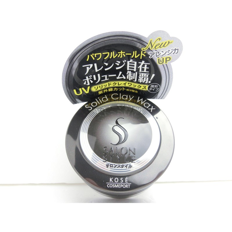 Kose Salon Style Solid Clay Hair Wax (Hair and Makeup)