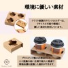 Neutral Zenith Cup Holder Paper Cup Holder Drink Holder for