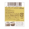 Excel SR08 Skinny Rich Shadow Aquatic Brown