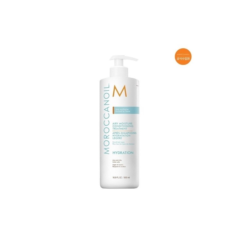 Airy Moisture Conditioning Treatment 500ml / 에어리 모이스처 컨디셔닝 트리트먼트