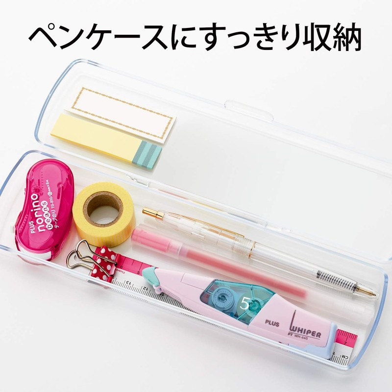 Plus Correction Tape Whiter PT Main Unit 0.2 inch (5