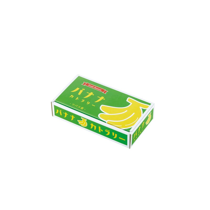 Takakuwa Metal Banana Cutlery, Spoon & Fork, Yellow, 2 pcs