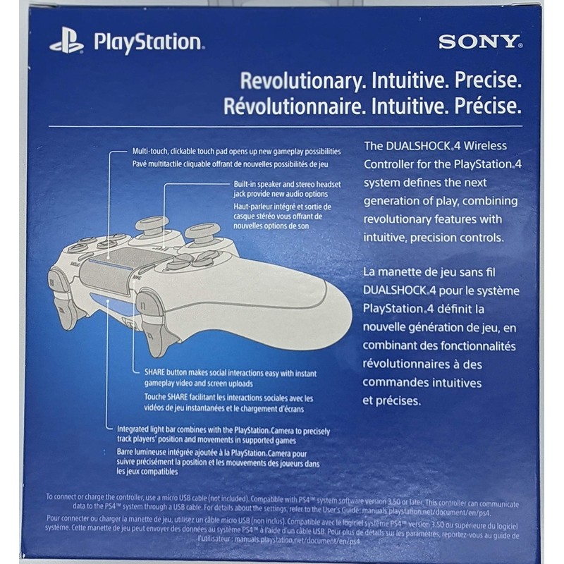 Wireless Controller (DUALSHOCK4) Gold (CUH-ZCT2J14)