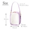 Plush Pouch | Otaku Goods Otaku Clear Solid Plush Plush-chan