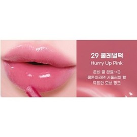 Peripera Ink Mood Glow Lip Tint 029 Kullebeoltteok X2 / 페리페라 잉크 무드 글로이 립틴트 029 쿨레벌떡 X2