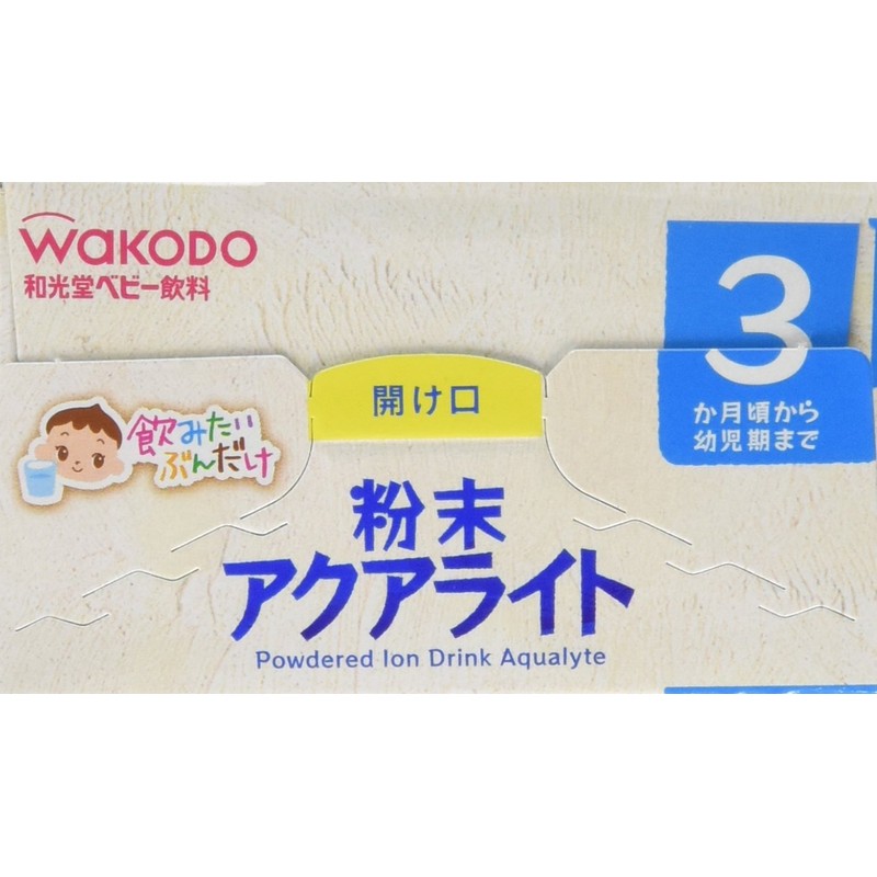 Wakodo Powdered Aqua Light 0.1 oz (3.1 g) x 8