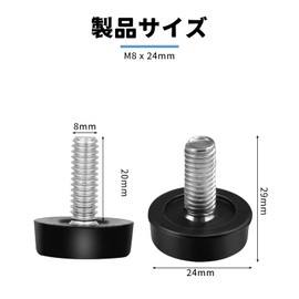 MAEXUS Leveling Feet Furniture Fixing Legs (Set of 10) Furniture Adjuster Adjustable Furniture Foot Pads Height Adjustable Legs Furniture Leveling Pads Non-Slip and Noise Reducing M8 x 24mm