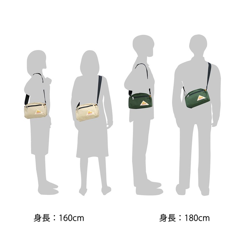 Kelti ROUND TOP BAG S Shoulder Bag, brown (caramel)