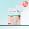 Club Clio [4 Patches] Goodal Houttuynia Cordata PDRN Collagen Melting