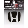 Hasepro (hase・puro) mazikaruka-bon [Steering Emblem] (Black) Honda Odyssey/N – Box/CR