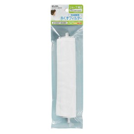 Elpa Washing Machine Lint Filter (Sharp Genuine / 210-337-0337) Washing Machine Filter / Trash Net (210337-0235H)