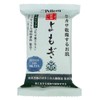 Pelican Natural Soap Yomogi - 100g