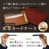 Archasdee Men's Card Case, Thin, Genuine Leather, Credit Card Case,