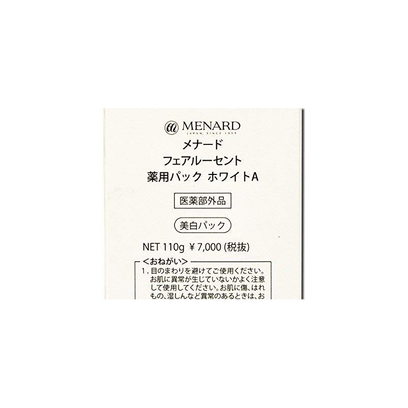 Menard Fair Lucent Medicated Pack, White A, 3.9 oz (110