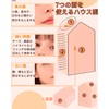YOYOSOFT Makeup Sponge, Disposable Sponge, Foundation, Large Capacity, 35 Pieces,