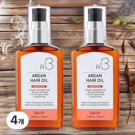 Laip Hair Styling Hair Repair R3 Argan Oil Hair Essence Grapefruit 4 Pieces 100ml / 라입 헤어스타일링 헤어리페어 R3 아르간오일 헤어에센스 자몽 4개 100ml