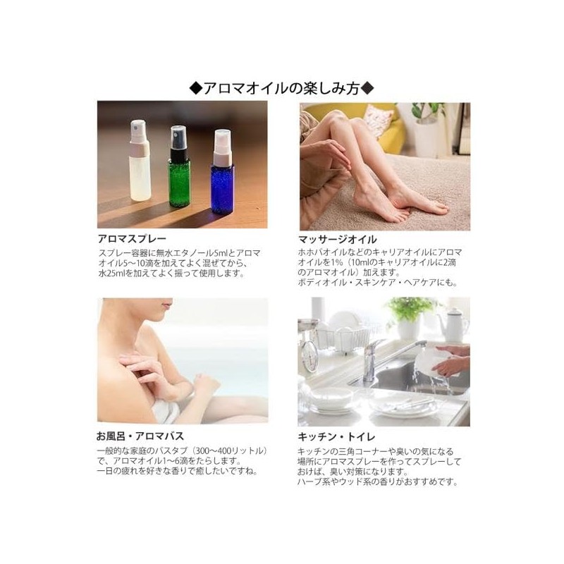 ASH Tea Tree Essential Oil 30ml Aroma Oil AEAJ Certified