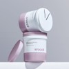 Arocel [Arocell] Super Collagen Melting Cleansing Balm 100g / [아로셀]