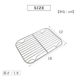 Takeda Corporation MSSM22-15 Outdoor Camping Rice, Mestin, Steaming Net, Silver, 6.2 x 3.3 x 0.6 inches (15.7 x 8.5 x 1.6 cm), Steam Net for Mestin 1.5