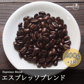 KAFFEE FIKA Espresso Blend, 7.1 oz (200 g), Home-roasted Coffee, Deep Roasted, 100% Arabica Seeds (Beans Stay)
