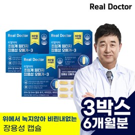 formulaReal Doctor Supercritical Altige enteric-coated Omega 3 60 capsules (3 units) (6 months supply) / Vitamin D and Vitamin E low-temperature supercritical extraction / 초임계 알티지 장용성 오메가3  60캡슐 3개 (6개월분) / 비타민D 비타민E 저온 초임계 추출