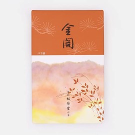 Zen Minded - Shoyeido Kin-kaku Golden Gazebo Japanese Incense 100% Natural - 490 Sticks Large Box