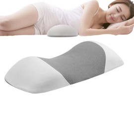 Lower Back Pillow for Sleeping - Sleeping Back Support,Sponge Orthopedic Cooling Contoured Posture-Correcting Support for Wheelchair Floor Sitting
