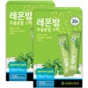 Lemon balm tea 20x extract powder 100 sachets, 2 pcs