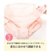 Wacoal Maternity MGP182 Women's Pregnancy Belt, Pants, Prenatal Wear, Can