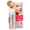 Deal Beauty Protector Makeup Cover, Moisturizing Mist 1.7 fl oz (50 ml)