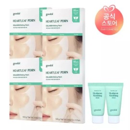 Eoseongcho [NEW]어성초 PDRN 콜라겐 멜팅 패치 4매입 x4 [사은]어성초수딩크림10ml 2 [NEW] Mugwort PDRN Collagen Melting Patch 4ea x 4 [Gift] Mugwort Soothing Cream 10ml 2 [[0001]FREE]