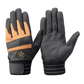 Tombolex E-843RD (S) Gloves