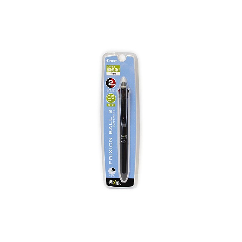 Pilot Frixion Ball 2 Color Erasable Ballpoint Pen, 0.5, Black,