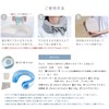 Ice Bag, Neck Wrap, Neck Wrap, Cooling Ice, Long Lasting,