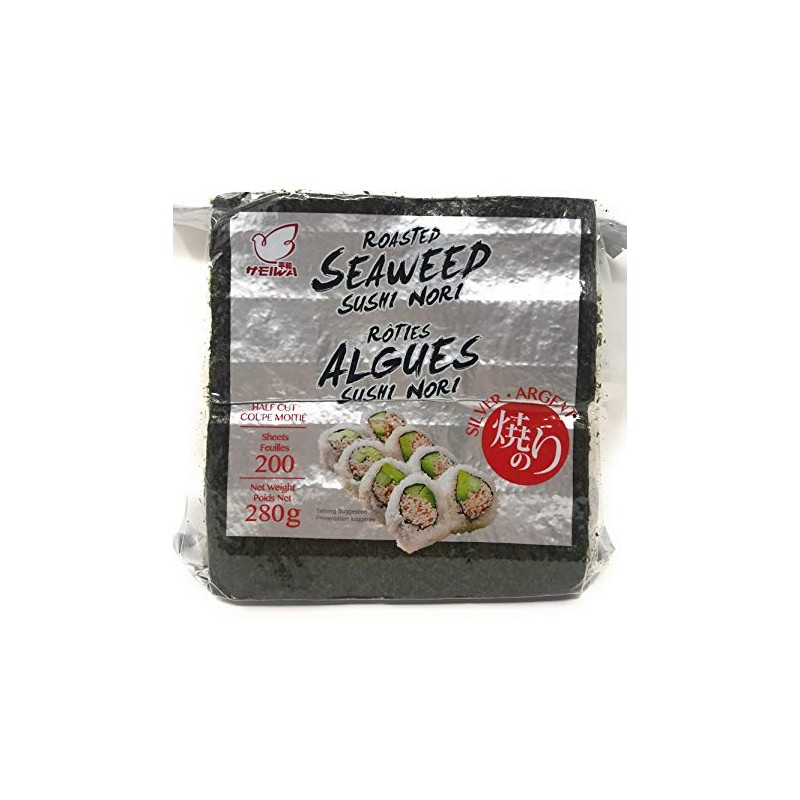Heiwa Roasted Seaweed Sushi Nori - Silver- 200 Half Cut